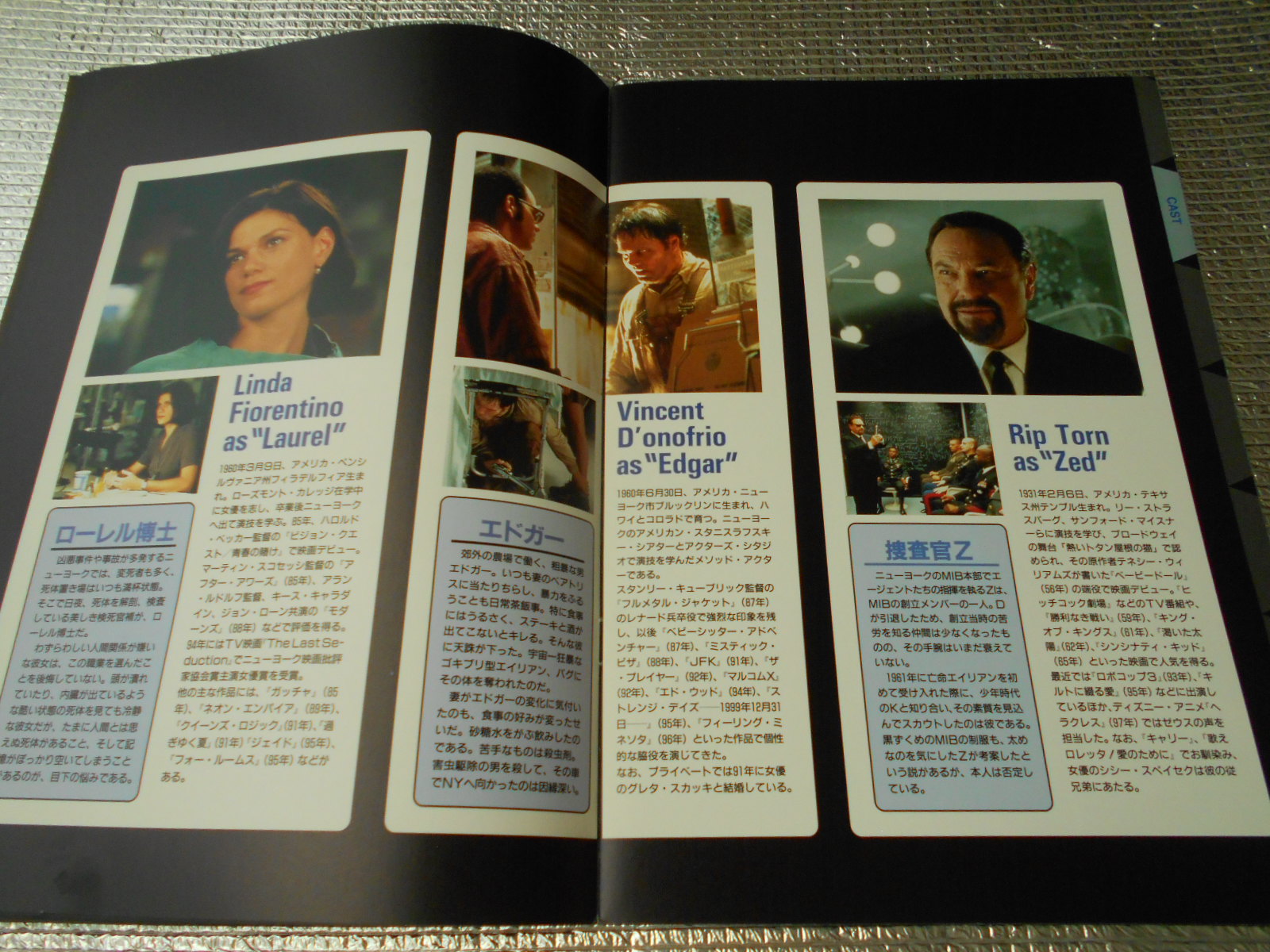 Hombres Negros Mib Pelicula Programa Japon Y Folleto Utilizado Tommy Lee Jones Will Smith Ebay