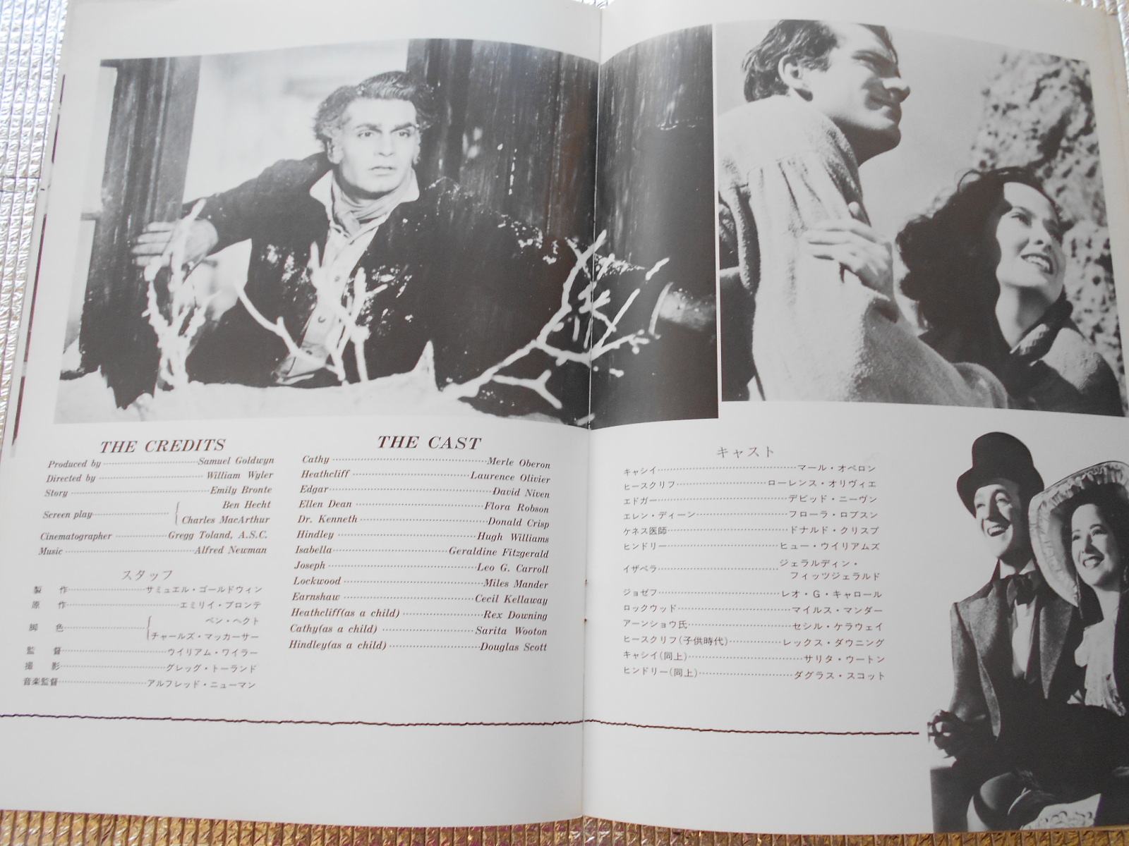 Wuthering Heights Movie Program Japan Used Laurence Olivier Merle Oberon Ebay